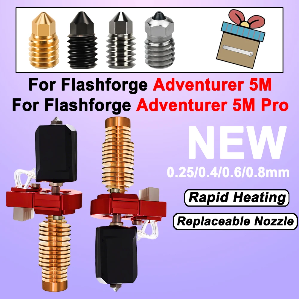 

For Flashforge Adventurer 5M/5M pro Nozzle Kit Upgrade Hotend Pinting Head Quick-Detachable Nozzle Hard Steel Nozzle Kit