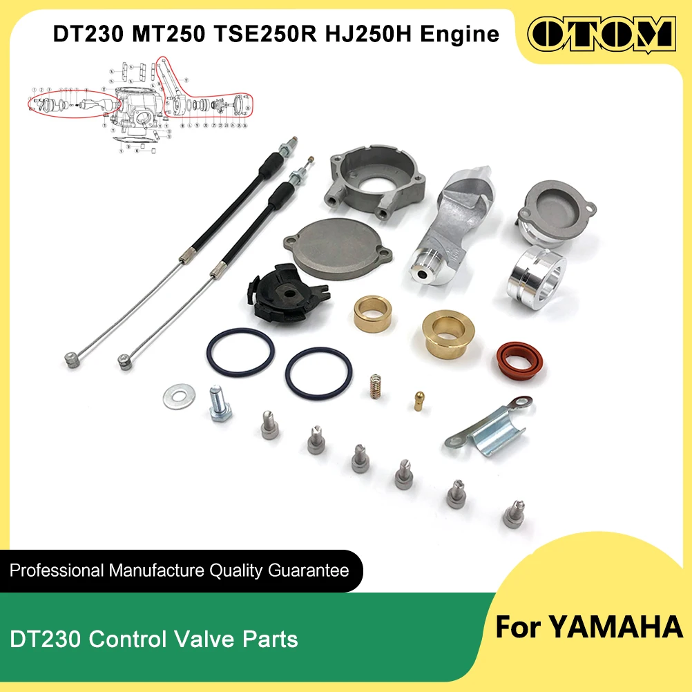 

OTOM DT230 MT250 часть регулирующего клапана мотоцикла, уплотнительная втулка выхлопного кабеля, втулка переключателя, пружина для YAMAHA LONCIN HENGJIAN HJ250H