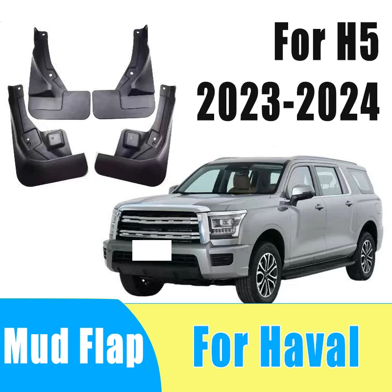 

4pcs Automotive Tire Mudguard Waterproof Prevent Mud Splashing Car Mud Flap Fender Trim Accessories For Haval H5 2023-2024