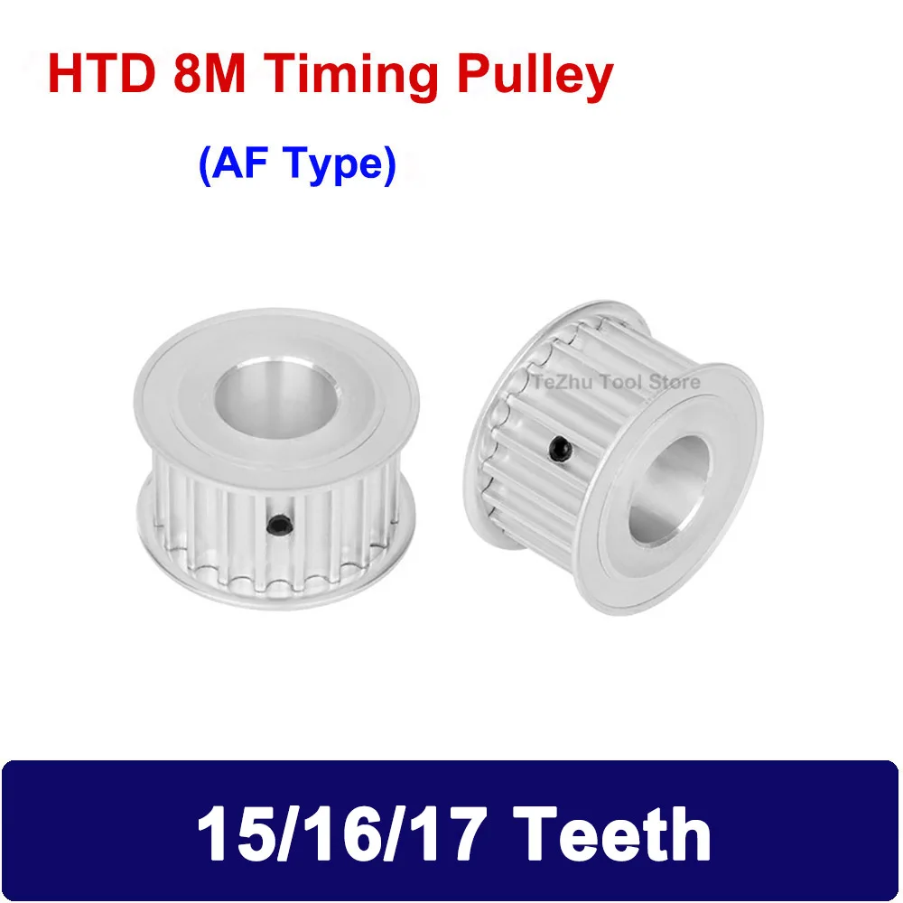 

1PCS HTD 8M Timing Pulley 15 Teeth 16 Teeth 17 Teeth Synchronous Belt Wheel Width 16/21/27/32mm Bore 8mm-20mm Transmission Parts