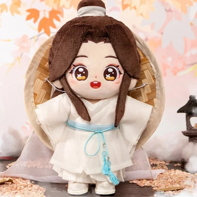 Anime Tian Guan Ci Fu Xie Lian Plüschpuppe TGCF Stofftier Plüschtiere Heaven Official\'s Blessing Change Suit Dress Up Toy 20cm