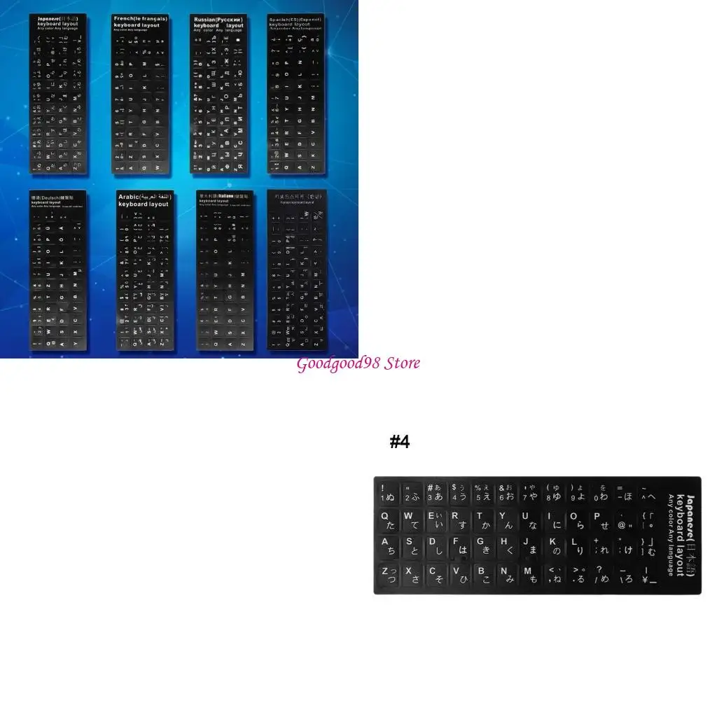 Russian French/Spanish/Japanese/German/Arabic/Korean/Italian Keyboard Sticker W8EC