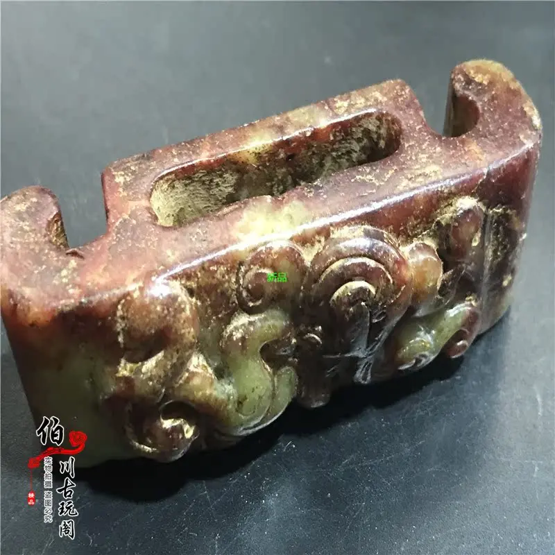 Gao Yu Zhan Han Ming Qing jade Dong pendant old jade carving Xiuyu ornaments handle belt buckle