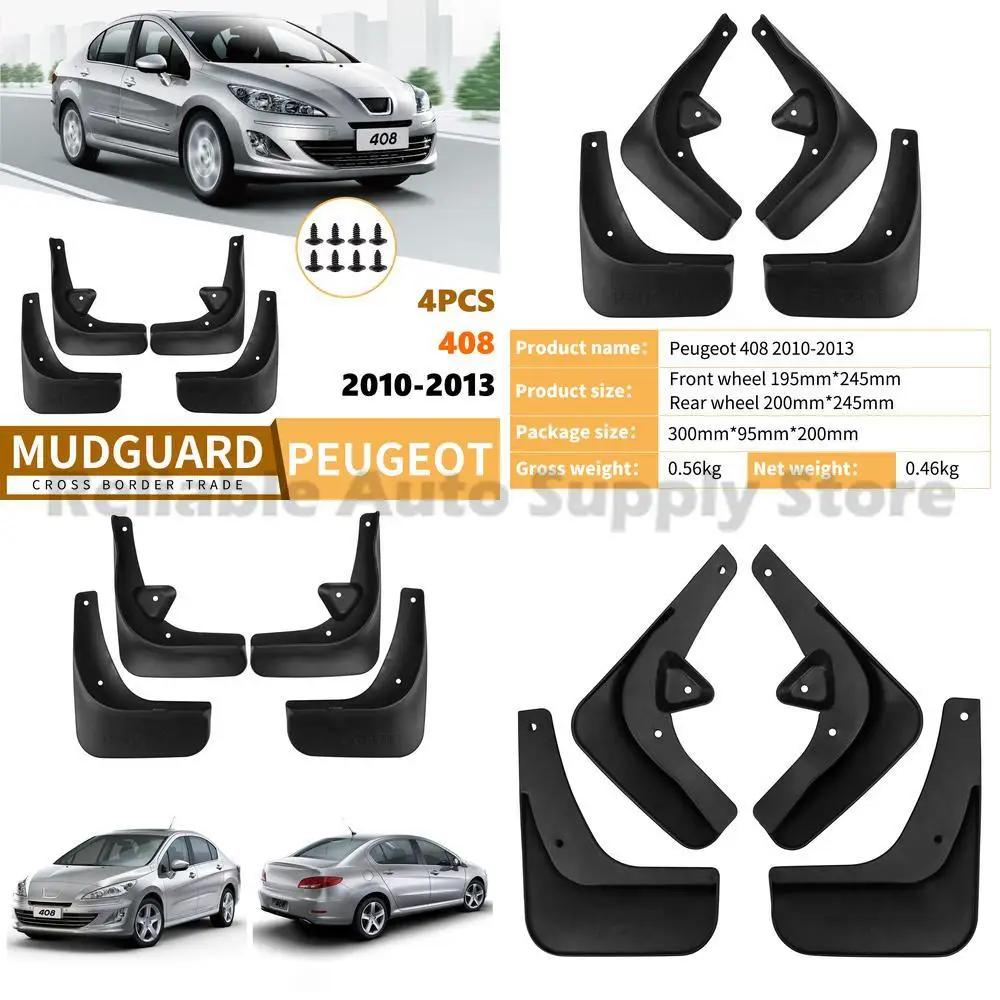

For Peugeot 408 2010-2013 Front and Rear Mudguard Rubber Auto Accessories Best Selling Premium Quality Reliable Performance Dura