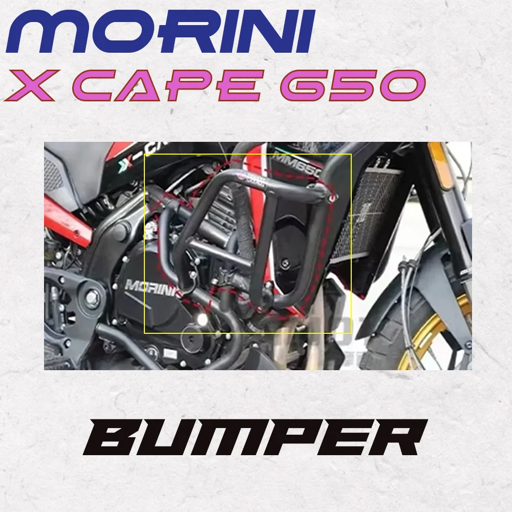 New Motorcycle Fit Morini X-Cape 650 Upper Lower Crash Bars Engine Guard Bumpers Tank protector Cover For Morini X Cape 650