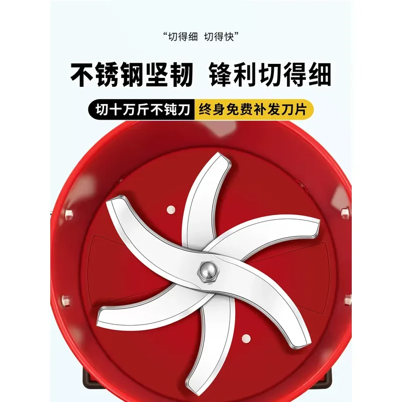 For Sweet Potato Vine Shredder Chicken Duck Goose Breeding Feeding Pig Grass Pumpkin Household Vegetable Melon Fruit Shredder