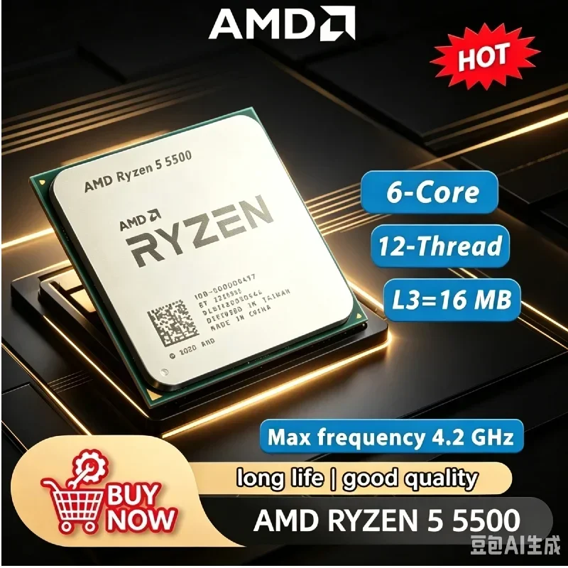 AMD Ryzen 5 5500 AM4 Multi Thread Processor 65W TDP 16M L3 Cache 4.2GHz High Speed CPU Without Cooler