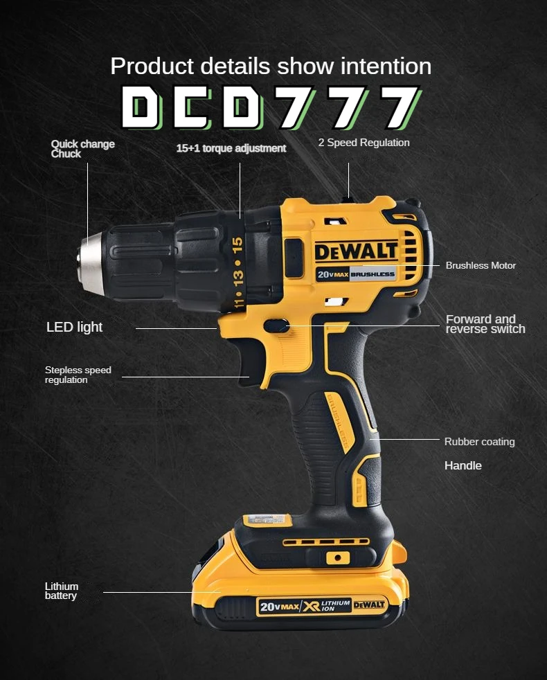 DEWALT литиевая батарея 20 в перезаряжаемая бесщеточная бесступенчатая сменная скорость многофункциональная электрическая дрель отвертка DCD777