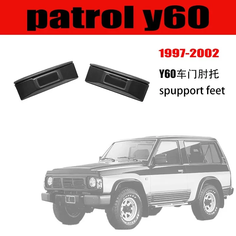 For Nissan Patrol Y60 Door Elbow Rest Support Armrest Accessories Automotive Armrest Consoles Safari Y60 Doors Interior Parts