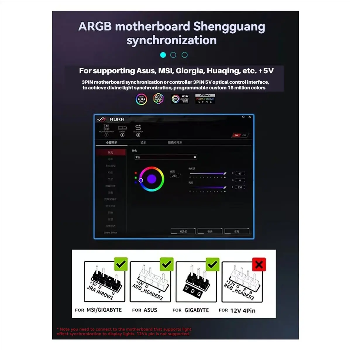 

V2 ARGB Case Fan PWM Cooler for PC Case Fans 4-Pin 1850RPM Computer Heatsink Cooler Black B