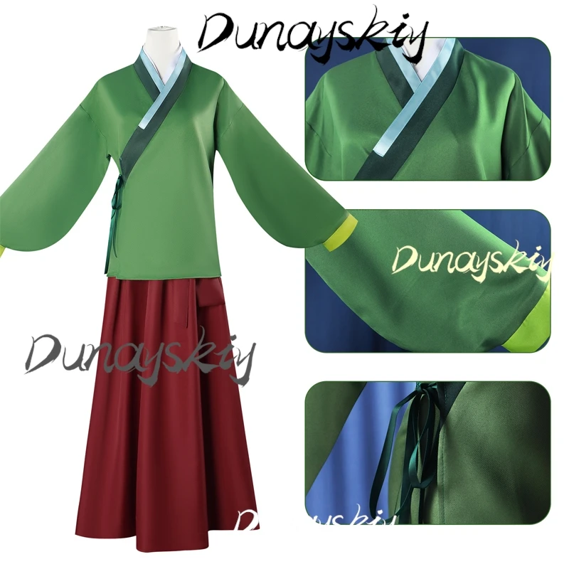 Anime Maomao Cosplay Costume Apothecary Diaries Kimono Mao Mao Uniform Outfits Wig Green Top Dress Hairpin Costume Customized