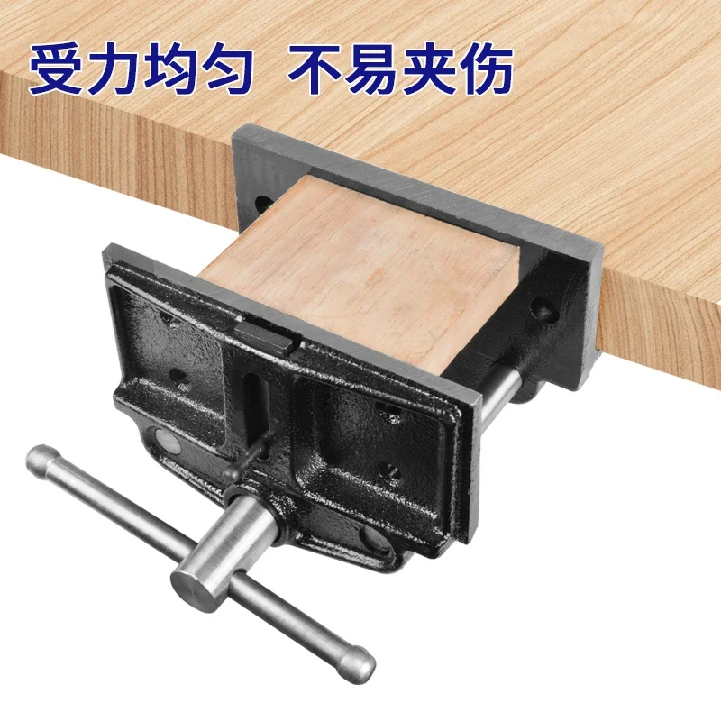 7 Inch Woodworking Table Clamp DIY Workbench Fixture Quick Hold Down Clamp For Carpentry Handmade Project