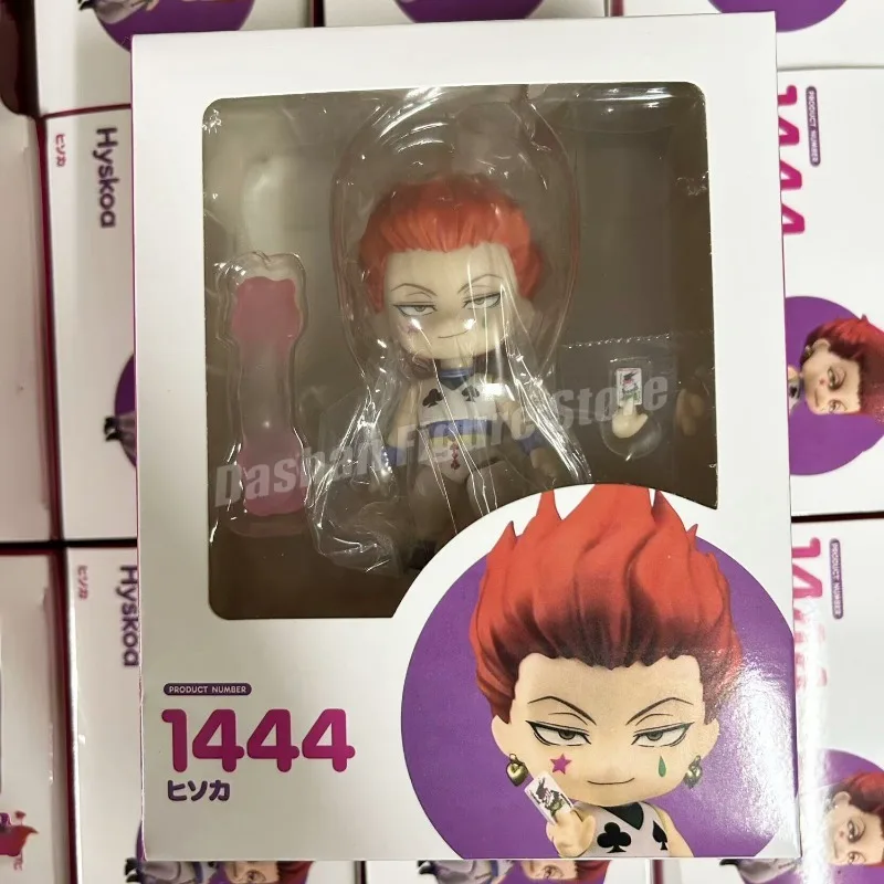 ハンター×ハンターフィギュアヒソカ・クロロ・クラピカゴン・キルア