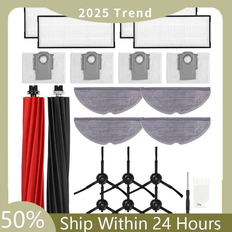 فرشاة جانبية رئيسية تحل محل فرشاة جانبية رئيسية لـ Roborock S8 Pro Ultra لقطع غيار المكنسة الكهربائية Roborock S8 / S8+