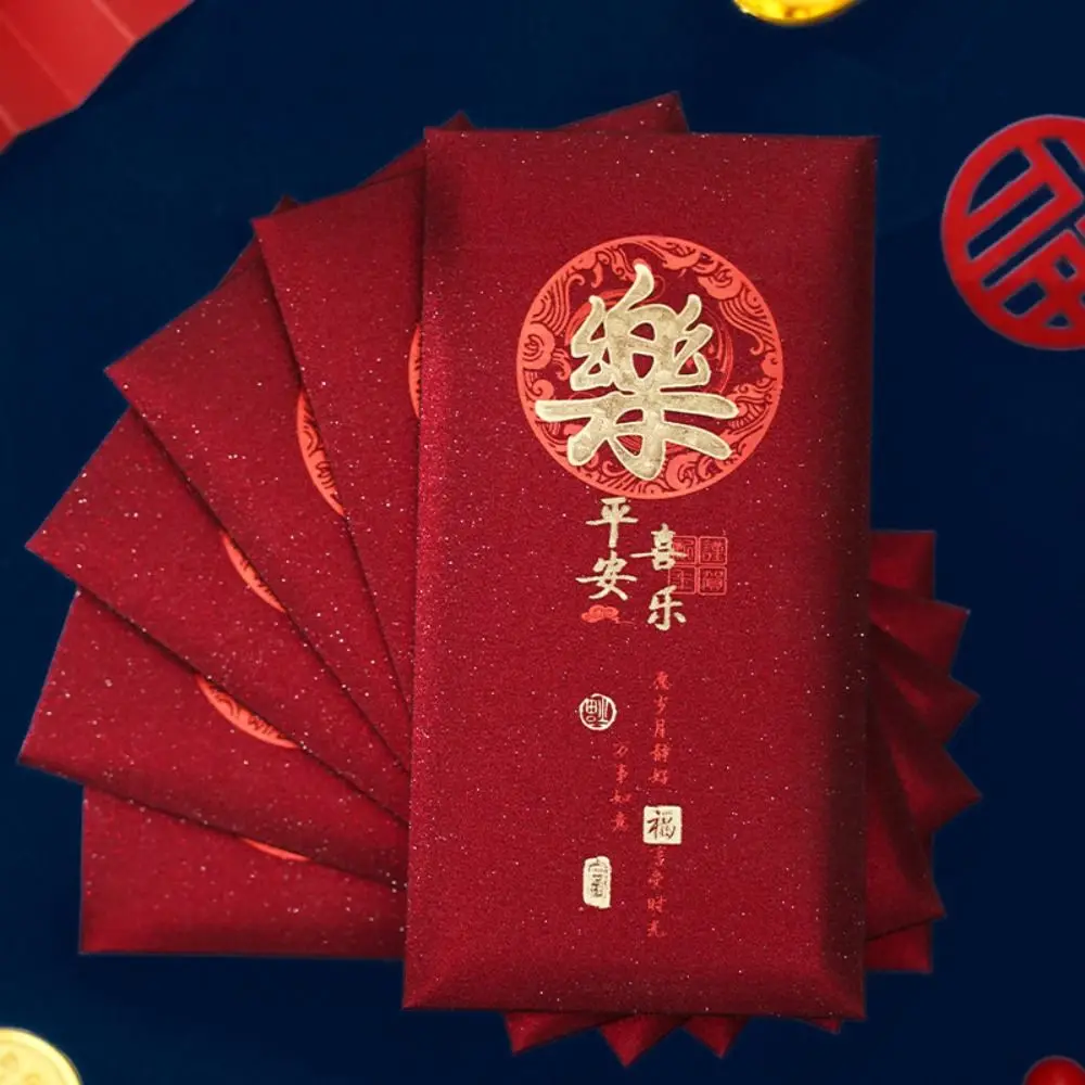 6 pçs estilo chinês ano novo envelopes vermelhos tradicional hongbao 2025 sacos de dinheiro bênção boa sorte dinheiro bolso crianças presente