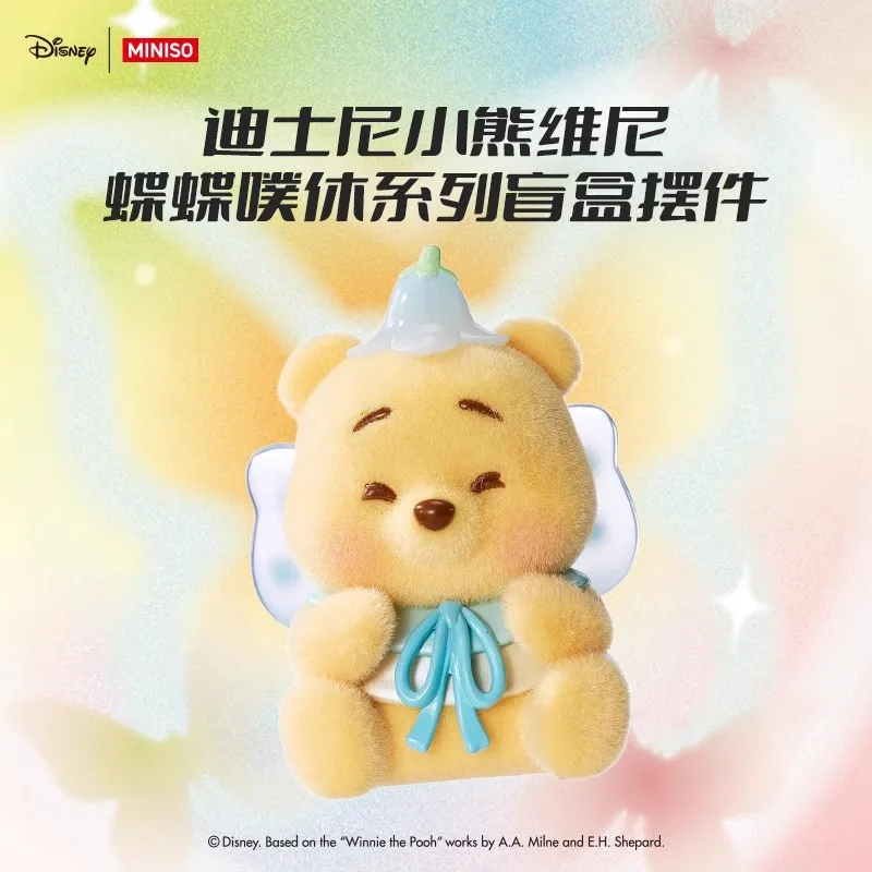 미니소 디즈니 푸우 베어 블라인드 박스 푸우 베어 버터플라이 퍼프 레스트 가라지 키트 플러시 펜던트 애니메이션 블라인드 박스 어린이 장난감 선물