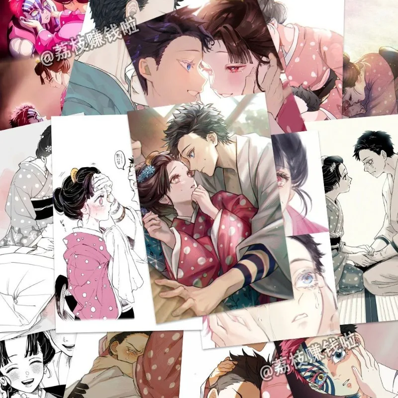 

Новая маленькая открытка Akaza Koyuki Demon Slayer: Kimetsu No Yaiba, аниме, периферийные устройства, чистая любовь, Cp, креативное украшение для карт, подарки