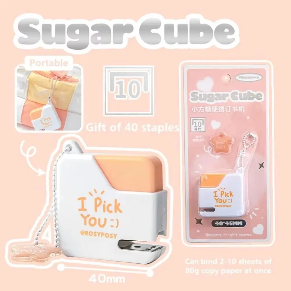 Effortless Mini Color Stapler Set Easy-Use Square Labor-Saving Stapler Set With 40pcs No.10 Staples Paper Stapling