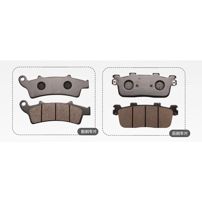 Suitable for KYMCO Xciting250/300 CT250/300 S350 L300 Motorcycle Brake Pads Disc Brake Pads