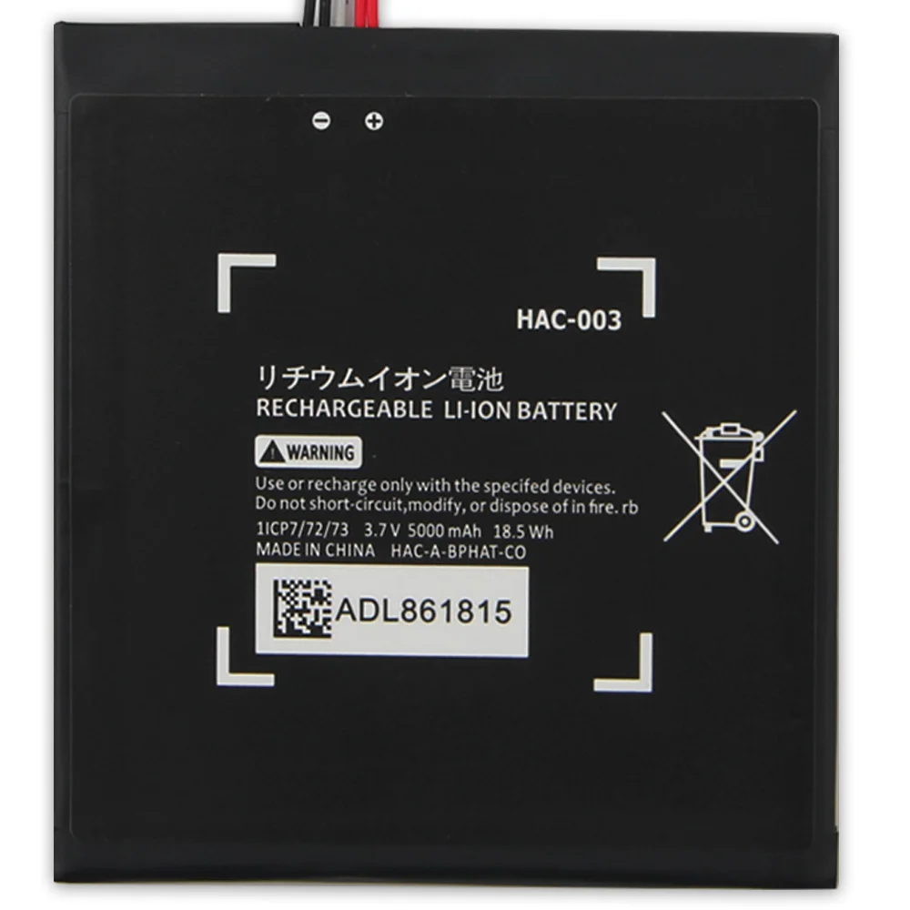 Battery For Nintendo Switch NS Game Console Host HAC-006 HAC-003 Internal Upgrade