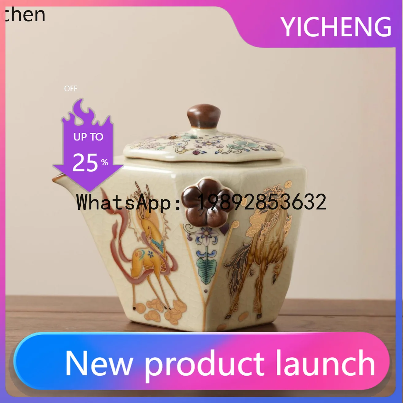 

enamel color tea for home ceramic tea set