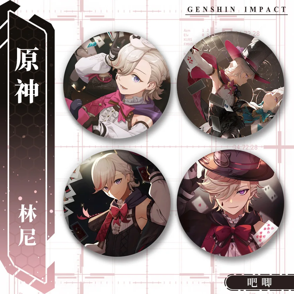 Game Genshin Impact Fontaine Teyvat The Greatest Magician Lyney Cosplay Costume Badge Pin SPTE Tinplate Brooch Prop Xmas Gift