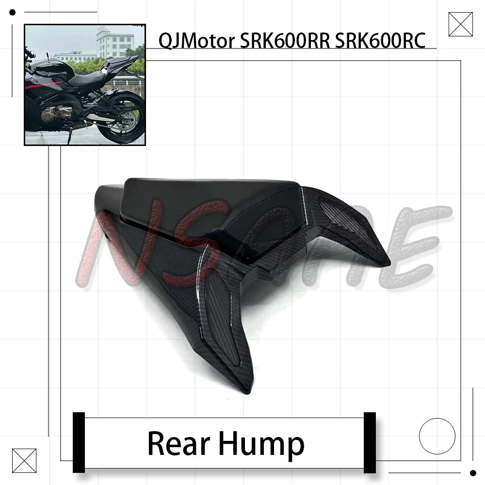 

Новый для QJMotor SRK600RR SRK600RC 2021-2024, модифицированный задний горб для мотоцикла, подушка заднего сиденья, мягкая подушка для соревнований, задний горб