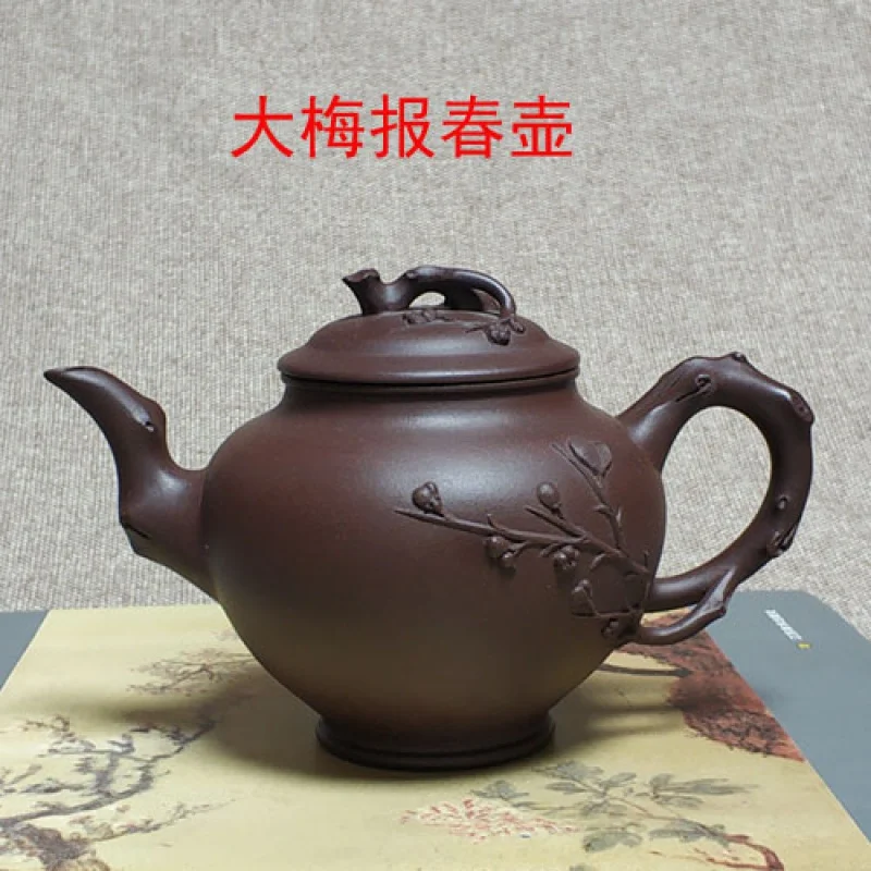 

|Plum Blossom Primula Pot Yixing Purple Clay Teapot Teaware Single Pot Famous Flower Goods Purple Clay Large Capacity Handmade