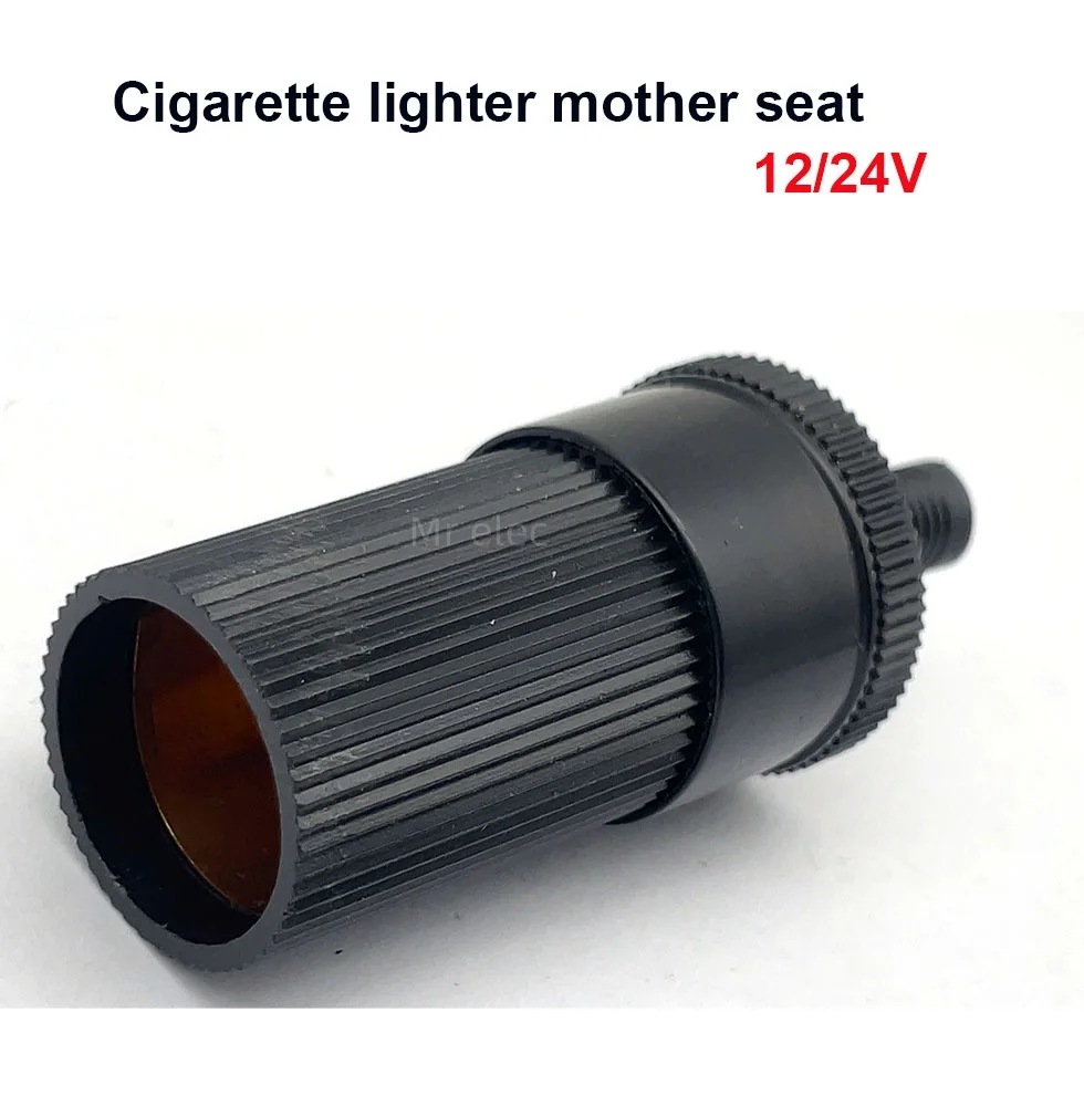 1PCS Car Accessory 12V 24V Female Cigarette Lighter Inline Socket Connector Conversion Plug