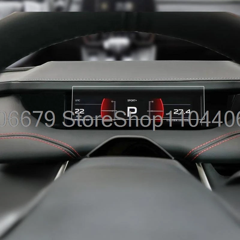 For Xiaomi SU7/XIAO…