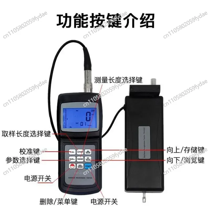 SRT-6200S Surface Roughness Tester Retail Surface Roughness Tester for Measuring The Surface Roughness of Parts