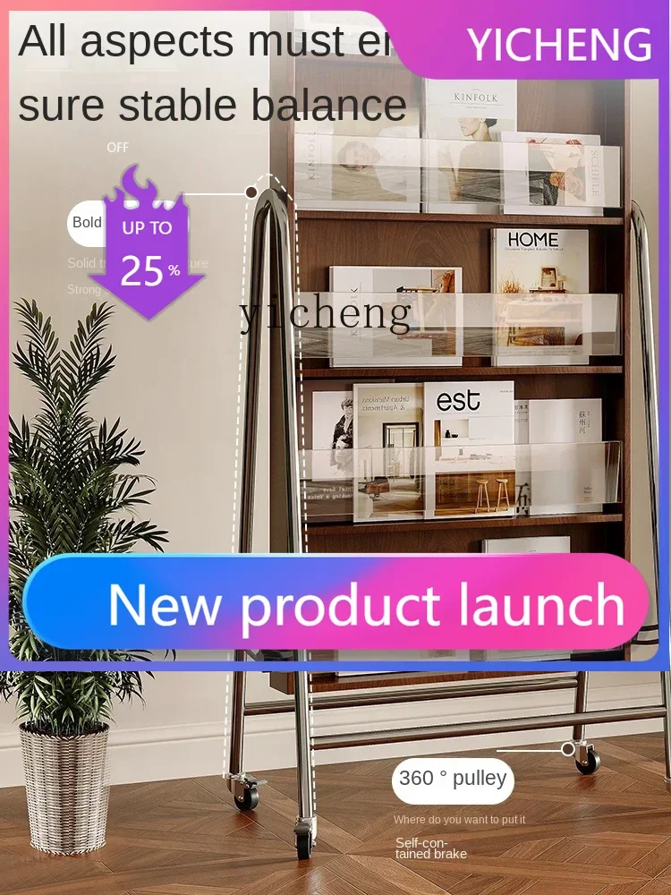 LYY  Shelf Floor-to-ceiling living room picture book rack Movable with magazine rack Multifunctional full-length mirror