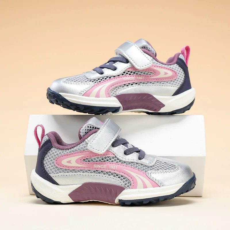 

Four Seasons Universal Children Shoes Close Fitting Design Strong Traction Sole Boys Girls Daily Casual Sneakers