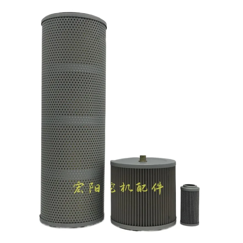 For Hyundai R130-5 130-7 Engine Oil Filter diesel Filter air Filter Hydraulic Return Oil Inlet Pilot Filter Element Excavator