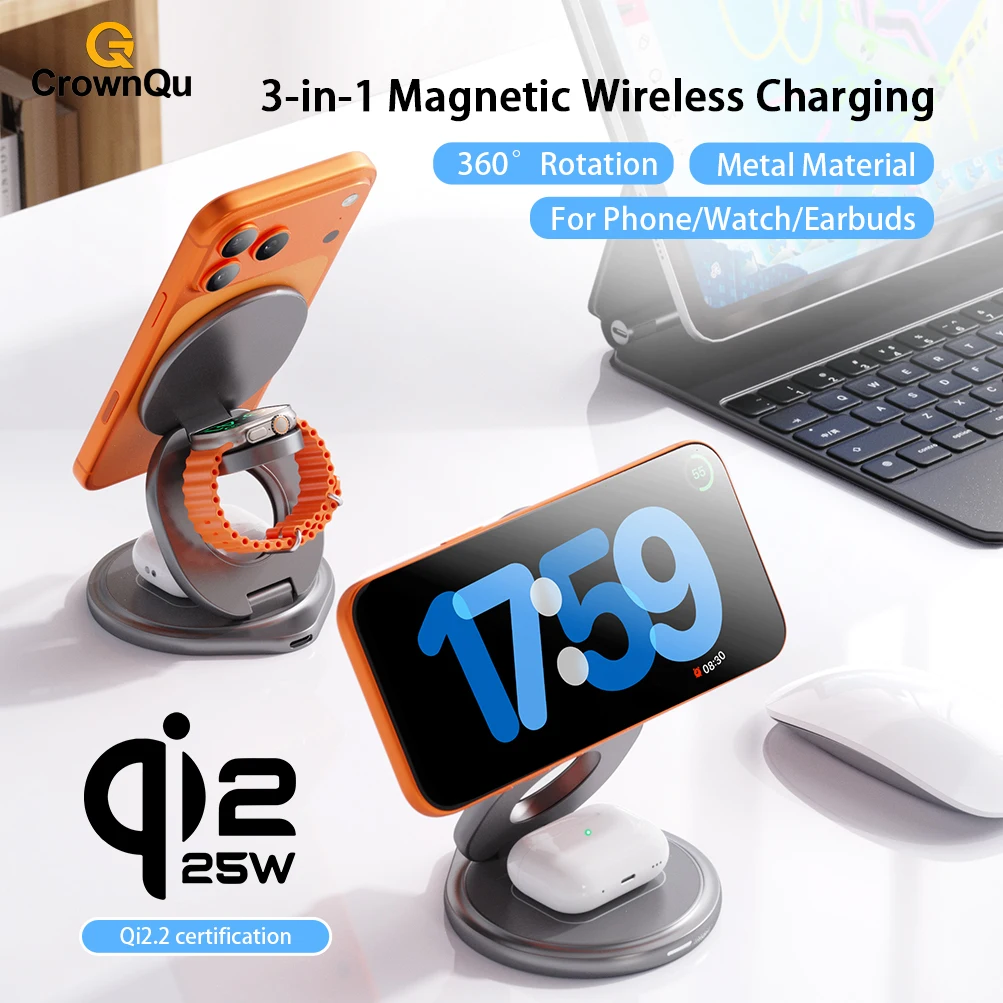 Qi2.2 25W 메탈 마그네틱 무선 충전기 고속 충전 스테이션 360 ° 회전식 접이형 아이폰 17 16 15 워치 에어팟 3 in 1