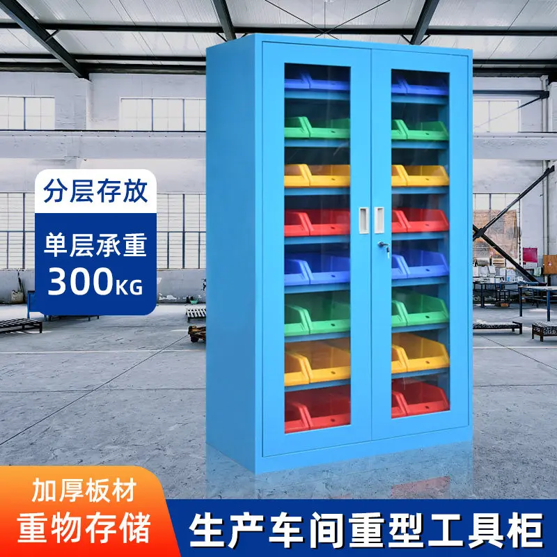 Production workshop heavy tool cabinet, electronic control room maintenance mold injection workshop