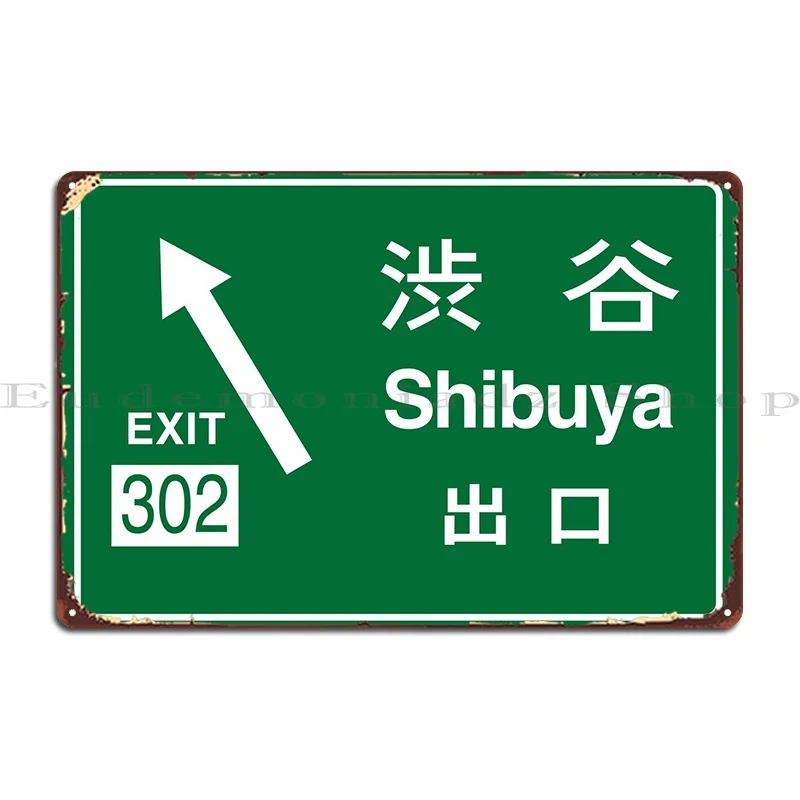 Tokyo Shibuya Exit 302 Metal Sign Club PaintingCustomized Wall Pub Pub Tin Sign Poster