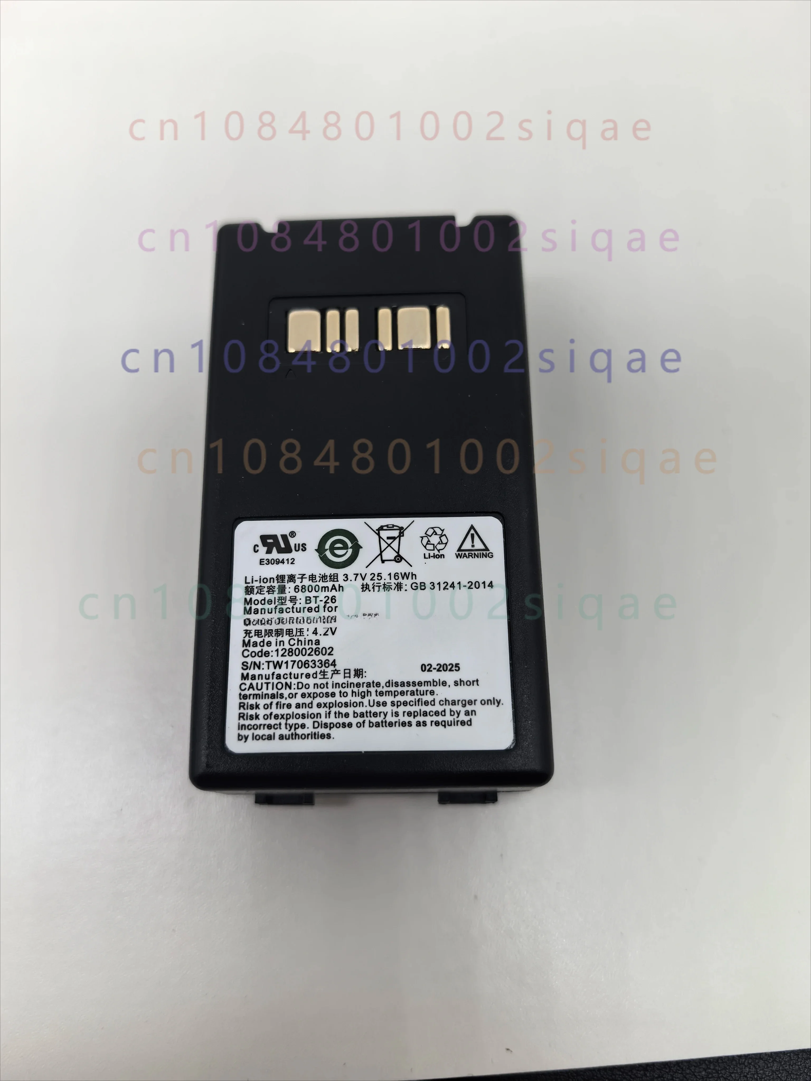 For datalogic falcon x3 barcode scanner battery bt-26 6800mah