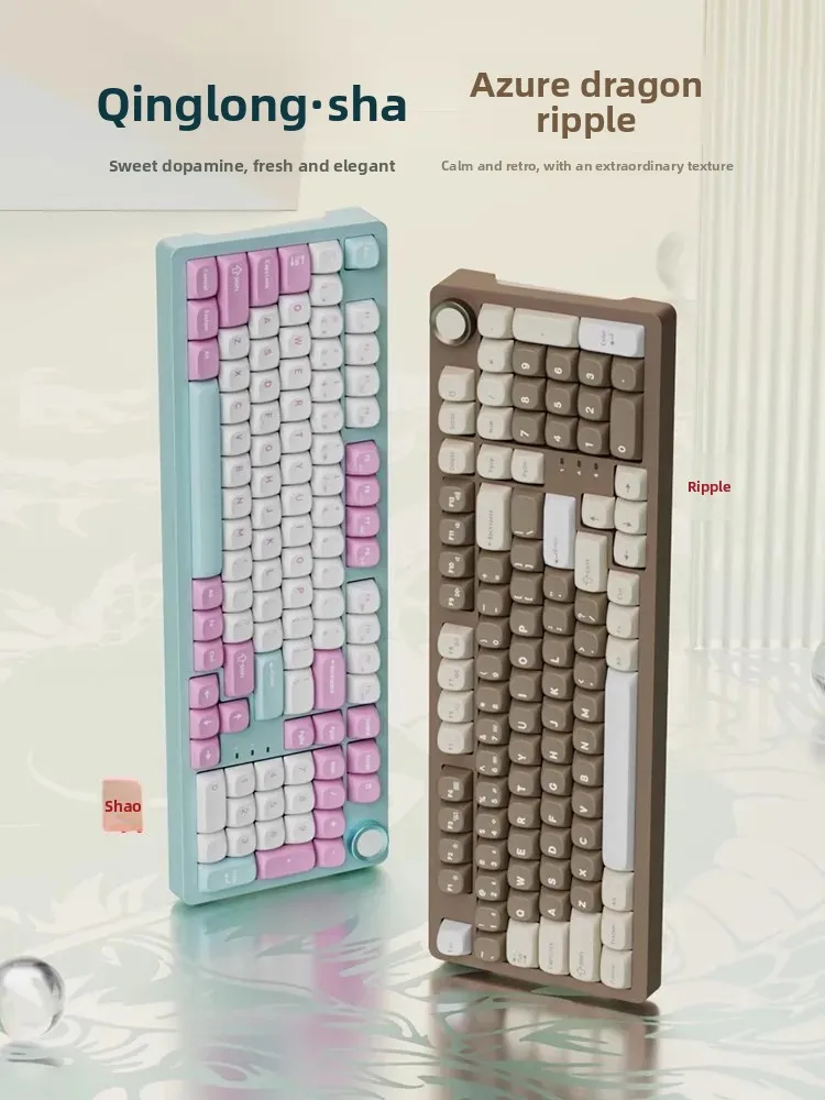 SKN Green Dragon 4,0 teclado mecánico Ultra de tres modos junta 8k teclado para juegos de intercambio en caliente Bluetooth inalámbrico personalizado PC Gamer