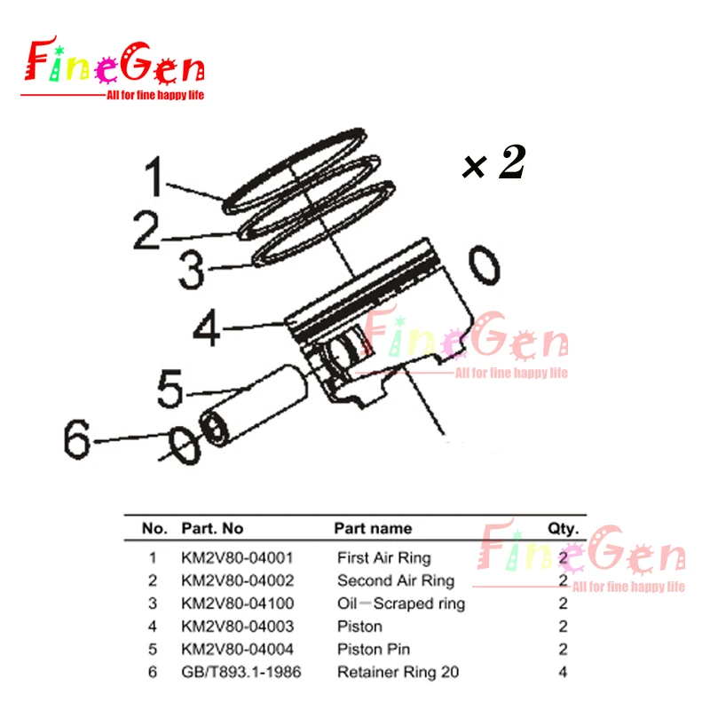 KM2V80 Kipor 2V80 Parts Piston and Ring for Generator KDE12EA KDE12EA3  KDE12STA KDE12STA3