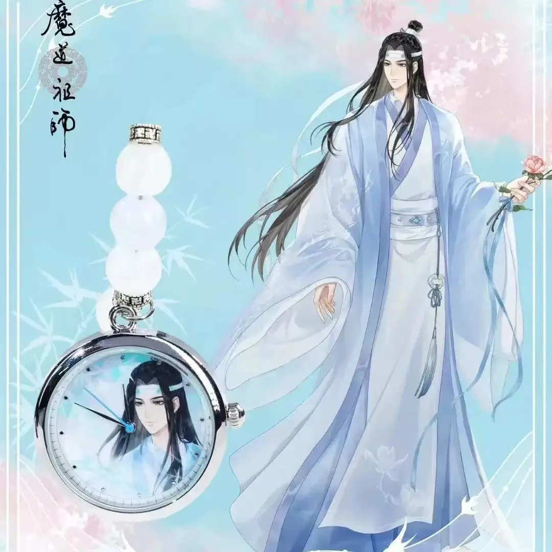 Mdzs Acg Goods The Untamed Watch Pendant Wei Wuxian Lan Wangji Anime Action Figure Blind Box For Fan Collection - view 6