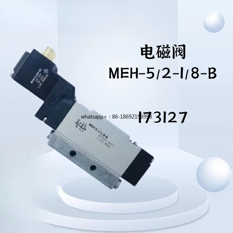 Solenoid Valve MFH-5-1/2 6420 Solenoid Valve
