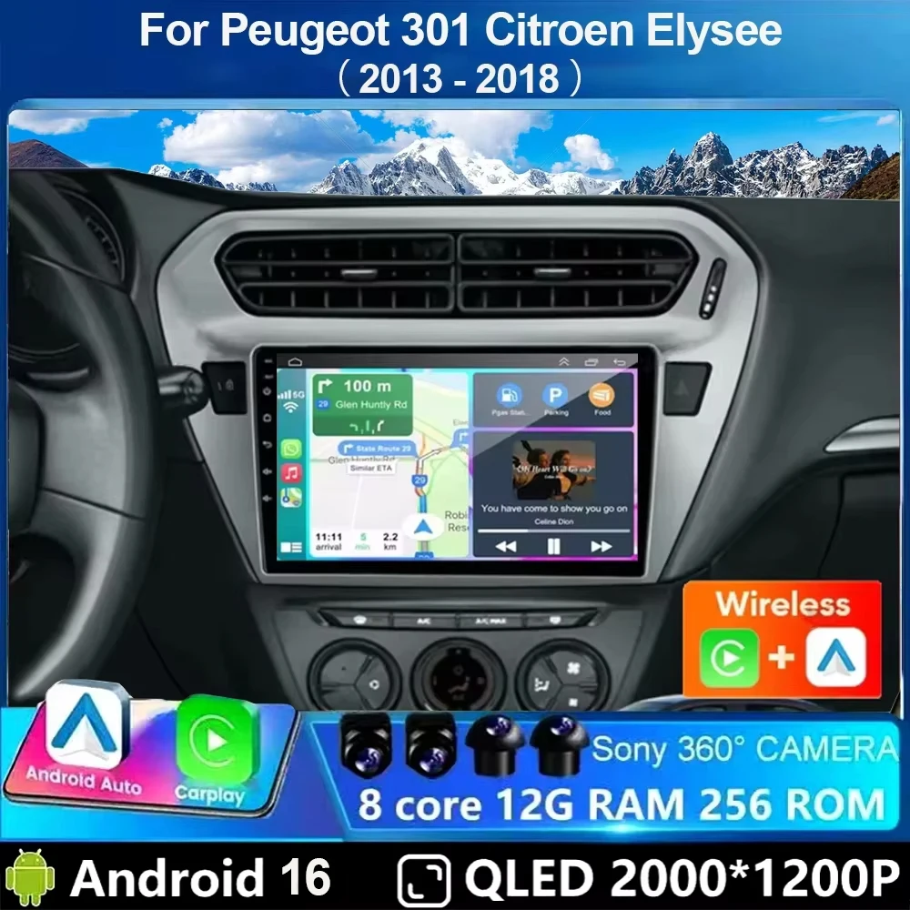 Android 16 Car Video Radio Multimedia For Peugeot 301 Citroen Elysee 2013-2018 2 DIN Stereo Player GPS Navigation QLED DSP 4G TB