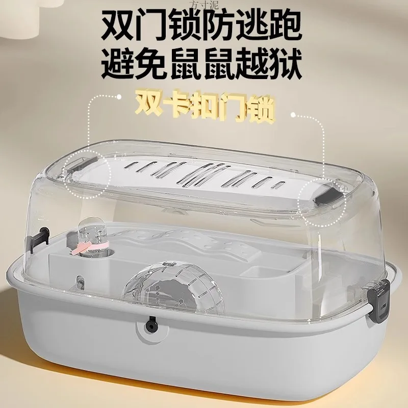 Hamster Cage, Golden Bear Small Breeding Cage, Warm and Stackable for Winter Nest, Easy To Clean, Indoor Castle Skylight Open