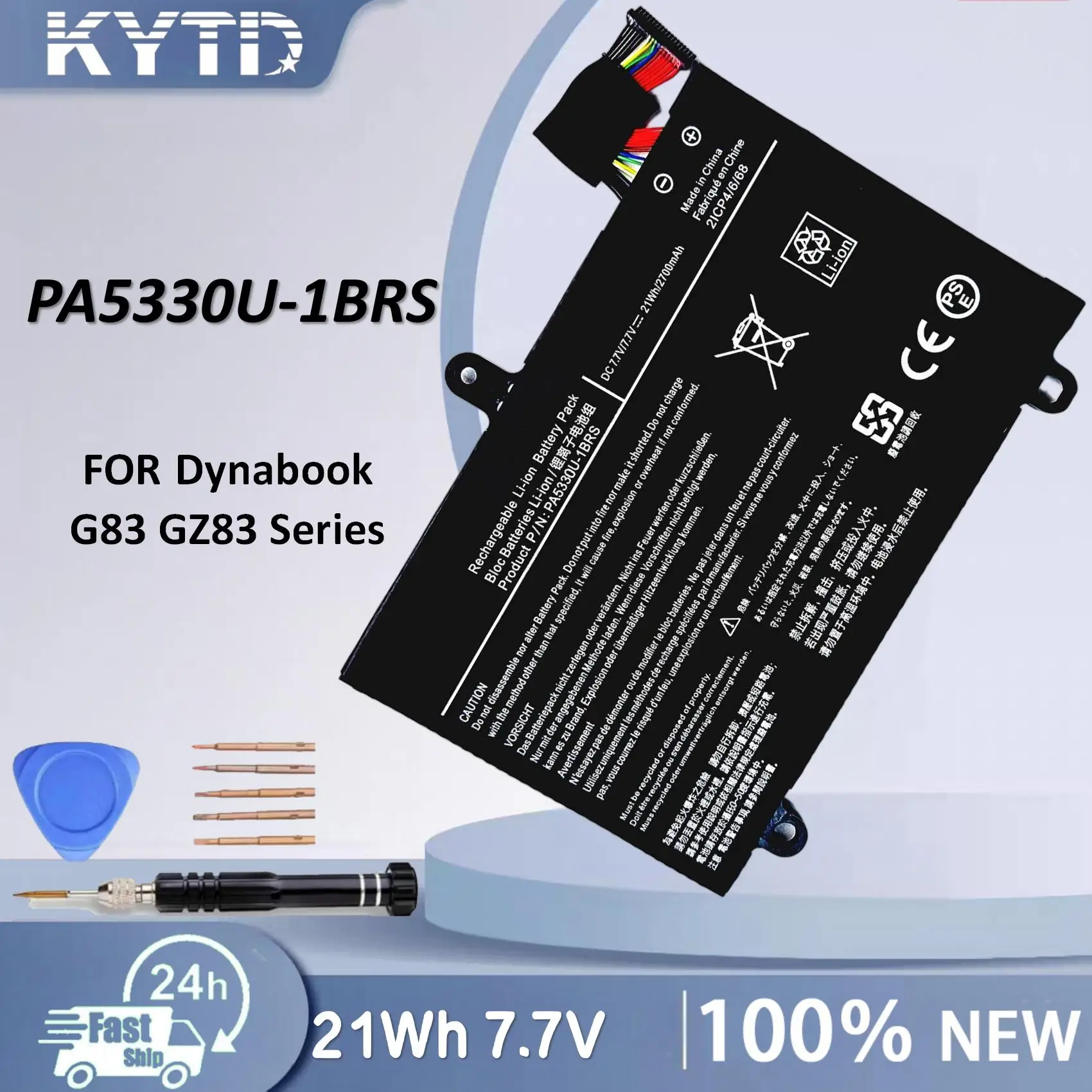 KYTD PA5330U-1BRS Laptop Battery For Toshiba dynabook G83 GZ83 PA5330U 7.7V 21WH 2700mAh