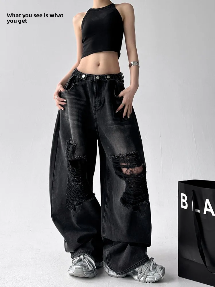 

High Waist Lace Splice Loose Wide Leg Jeans Women Summer Faion Tassel Dra Floor-Length Pants Cotton Elastic Denim