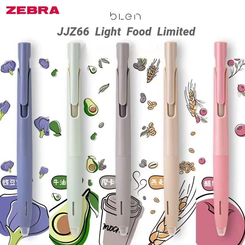 1pc Japan Light Food Limited Gel Pen JJZ66 New Color Blen Low Center of Gravity Quick Drying Black Ink Student Supplies