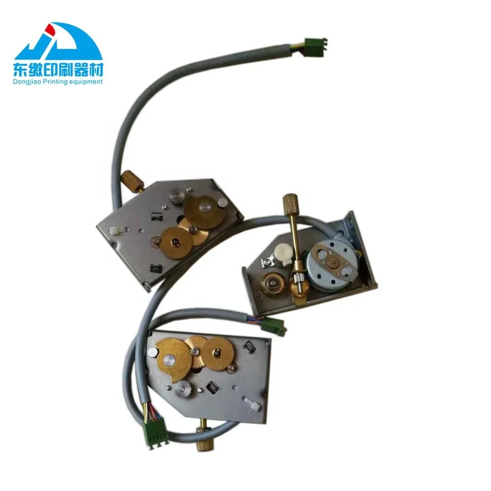 Kba Printing Machin… - image