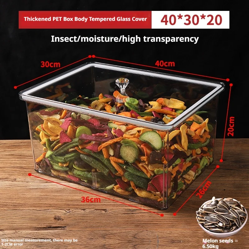 

Акриловая прозрачная коробка для сохранения свежести, герметичная коробка для супермаркета, влагостойкая и устойчивая к плесени, объемные закуски, зерна, сухофрукты