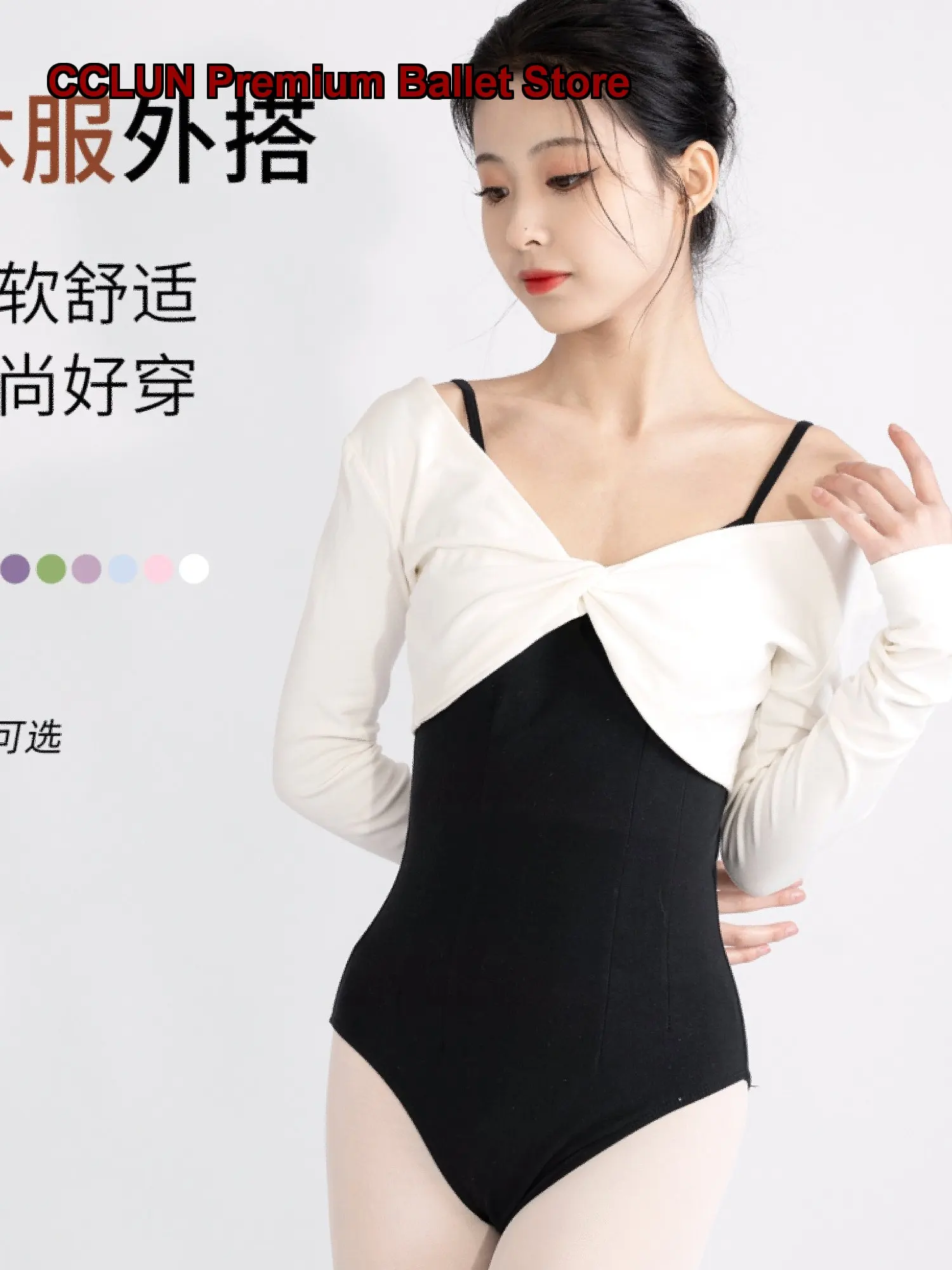 Women's Dance Top Spaghetti Strap Lace Gymnastics Leotard Long Sleeve Outerwear Classical Body Suit Practice Leotard